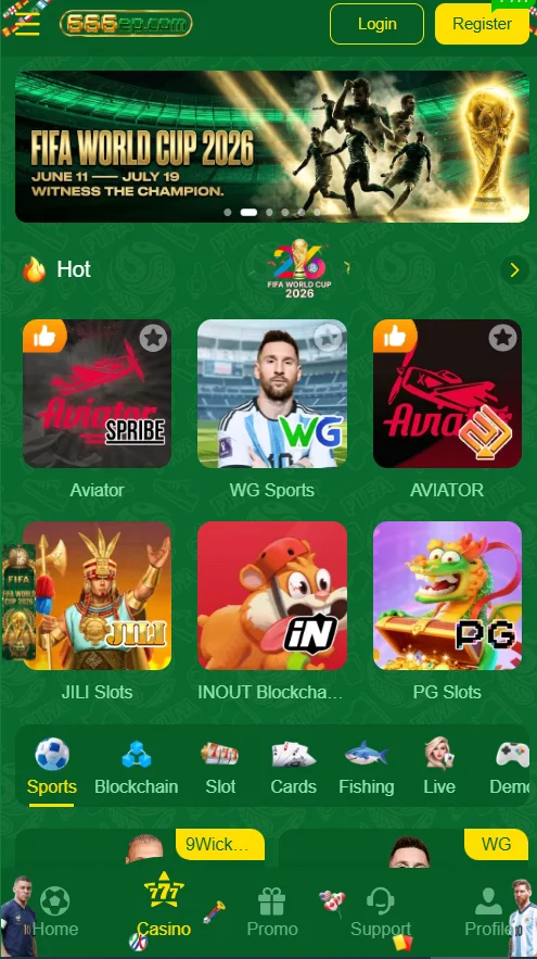 666EP Game