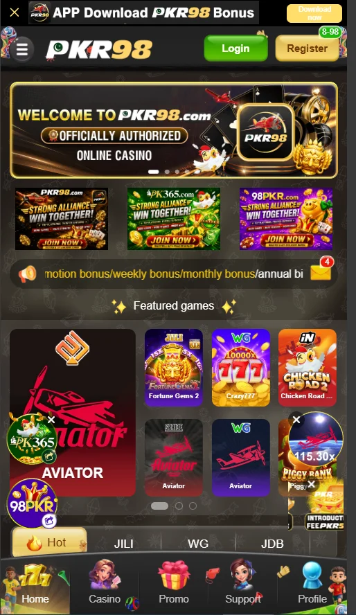 PKR98 Game