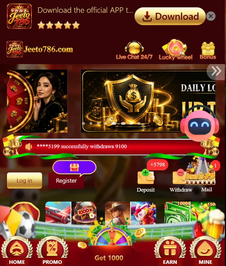 Jeeto786 Game