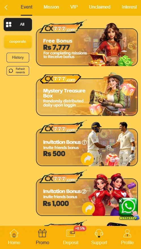 CX777 Game