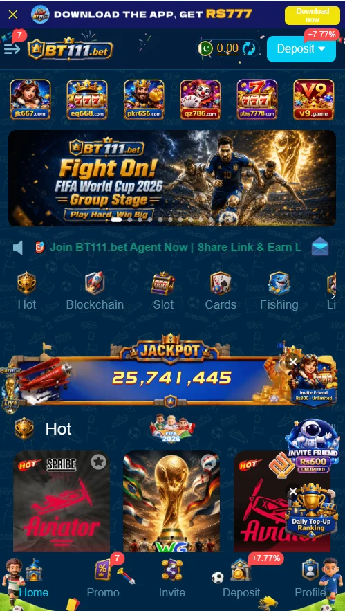 BT111 Game