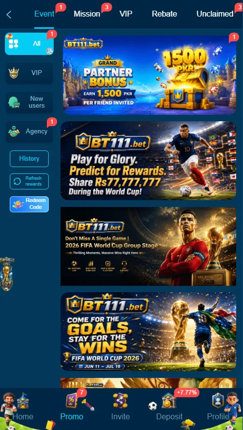 BT111 Game