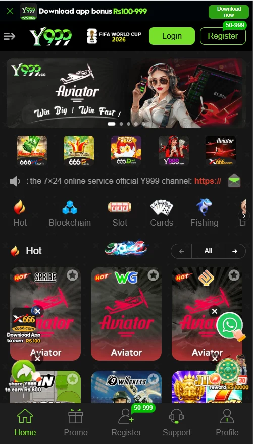 Y999 Game 