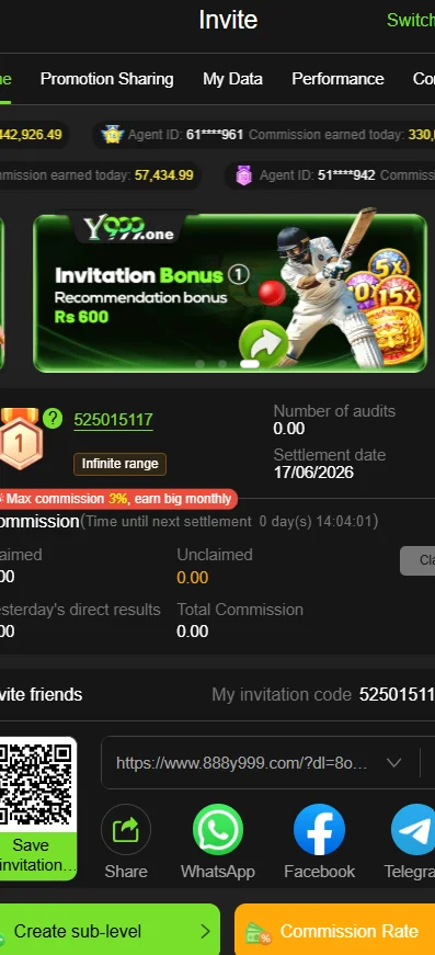 Y999 Game 