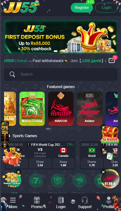 JJ55 Game