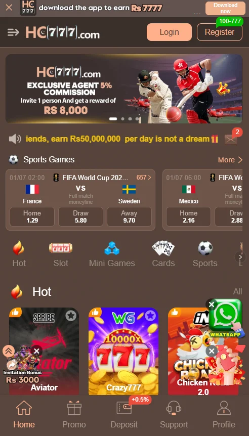 HC777 Game
