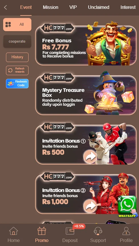 HC777 Game