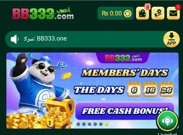 BB333 Game