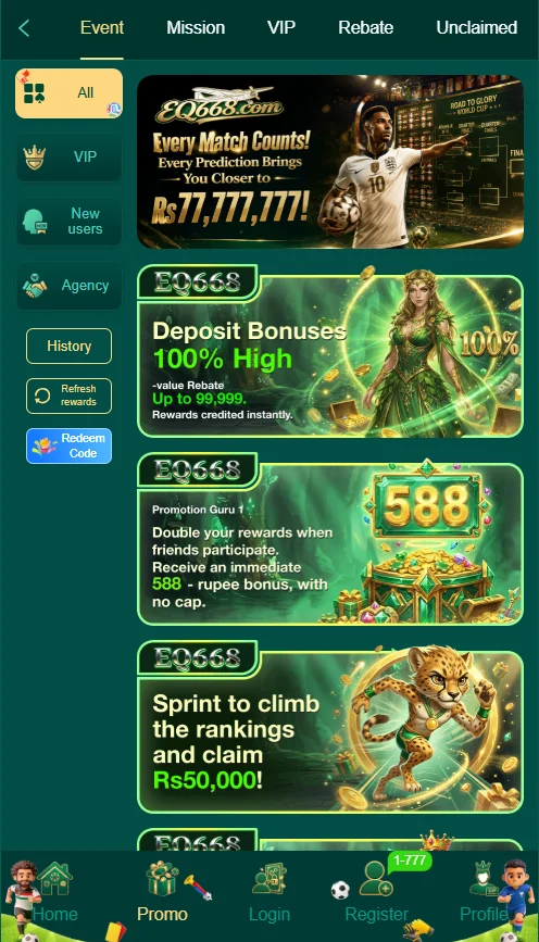 EQ668 Game
