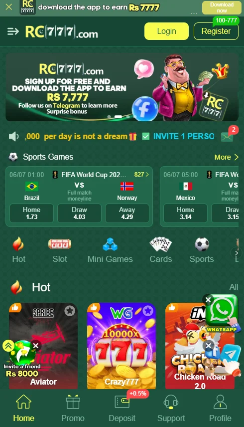RC777 Game