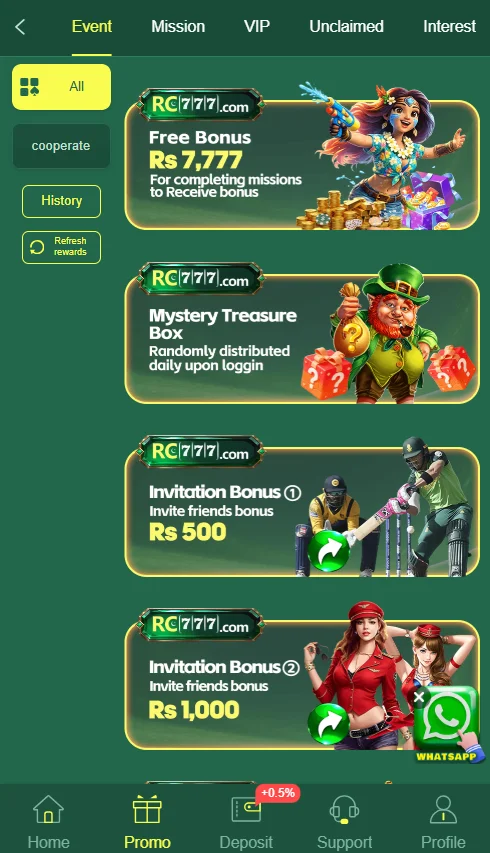 RC777 Game