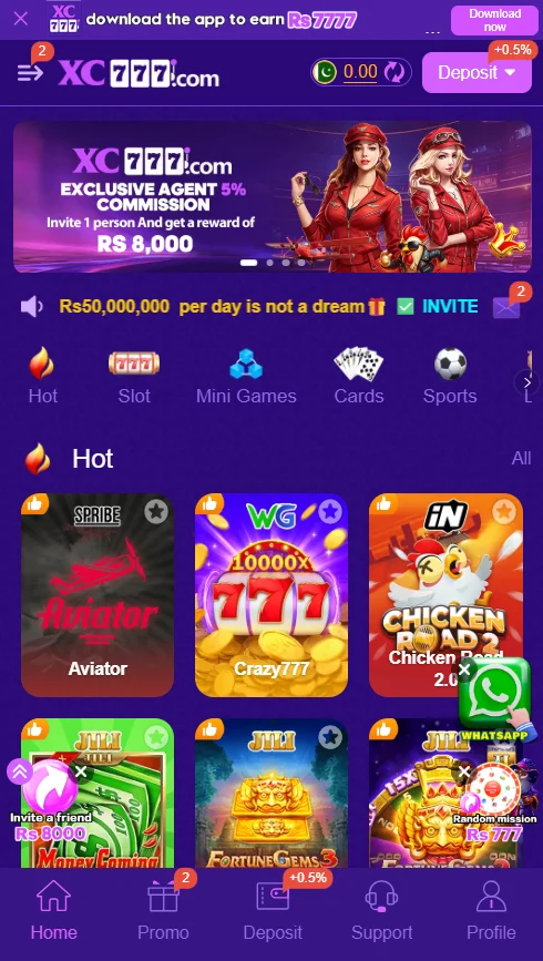 XC777 Game