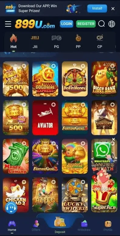 899U Game