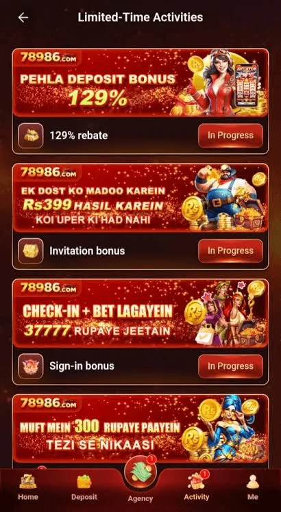 78986 Game