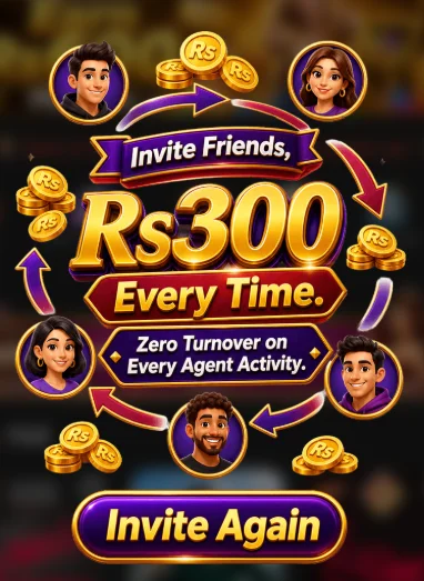 BBA566 Game