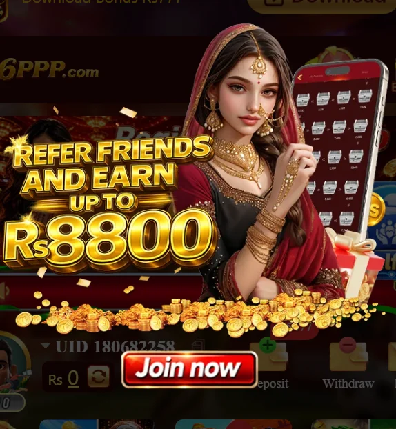 6PPP Game 