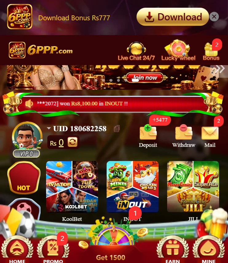 6PPP Game 