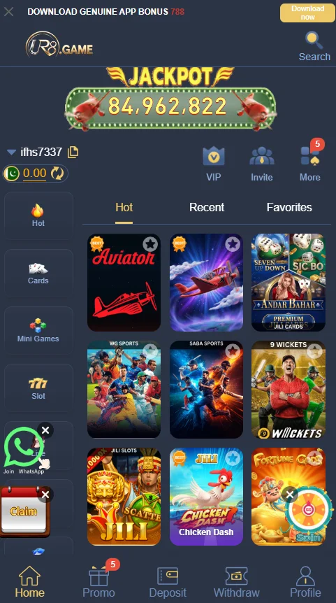 UR8 Game