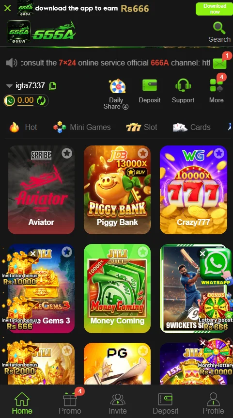 666A Game