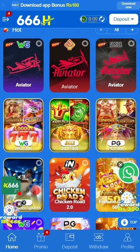 666H Game