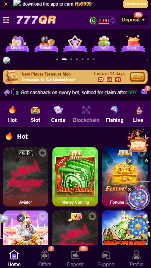 777QR Game