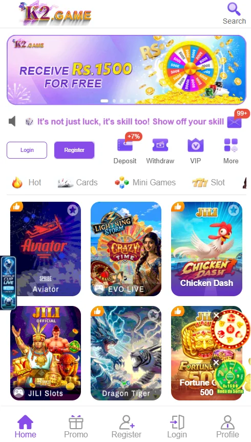 K2 Game